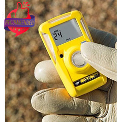 Bwc2-m Bw Clip Single Gas Co Monitor, 35/200, Yellow, Standard, 1 Count