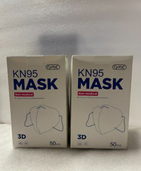 Lot of 100 Pcs (2 Boxes) OMC N95 Non-Medical Mask 5 Layers of Filtering