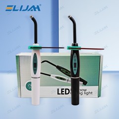 Dental Wireless Cordless LED Cure Curing Light Lamp 2000mw 5W Tool Resin Cure US