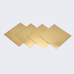 Brass Sheet DIY Metal Plate 0.5/0.8/1/1.2/1.5/2/2.5/3/4/5mm Thick Various Sizes
