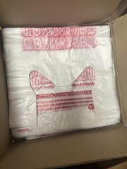 100 Bags T-Shirt Thank You Plastic Grocery Store Shopping Carry Out Bags.