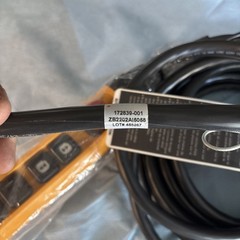 Harrington NER2 4 button 2 speed pendant 18 foot cable with EStop & plug