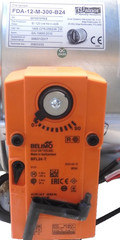 FDA-12-M-300-B24, Nalnor, BFL24-T, BELIMO