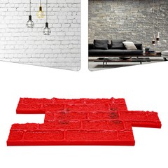 1* BIG Concrete Texturing Skin 22×12″ Concrete Stamps Mats Set Concrete Stamping