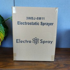 Electrostatic Backpack Sprayer