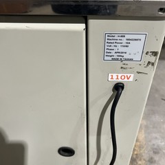 🔥U-Line H-959 Polypropylene Strapping Machine 110V 10A, Used, Local Pick Up🇺🇸