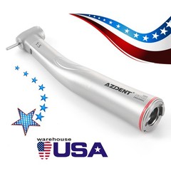 AZDENT Dental LED Electric Micro Motor / LED 1:1 1:5 1:4.2 Increasing Handpiece