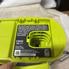 Ryobi ONE+ Electrostatic Sprayer Kit PSP02 18V Volt – TOOL ONLY J73