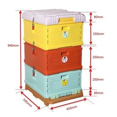 Beehive Insulated Plastic 10 Frame 3 Box 2x Brood 1x Honey Super Beekeeping