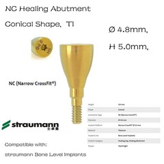 NC Dental Healing Abutment Healing Closure Narrow for Straumann ITI Bone Level