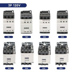 Contactor coil 120V Fits Schneider Contactor 3P 9A/18A/25A/32A/40A/50A/63A/80A