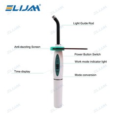 Dental Wireless Cordless LED Cure Curing Light Lamp 2000mw 5W Tool Resin Cure US