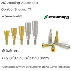 Healing Cap Abutment Cover Screw NC/RC Wrench Fits Straumann ITI Bone Level /BLT