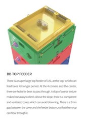 BeeHive Plastic Langstroth Size – 2 layers INSULATED Plastic (OPEN BOX)