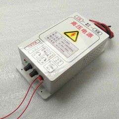 High Voltage Power Supply Electrostatic Precipitator w/30KV 300W Continuously
