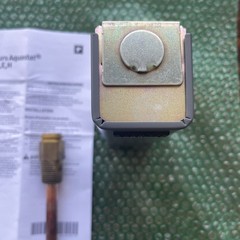 Honeywell L4006A1967 High / Low Limit Aquastat Controller Opened box
