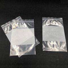 2Mil White Block Top Lock Seal Bags Writable Reclosable Zip Plastic Parts Bag