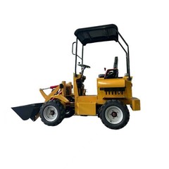 AGT Mini Skid Compact Loader Wheeled 23HP RATO Gasoline EPA Engine w/Bucket New