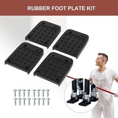 4Pcs Stilt Sole Anti-Slip Foot Pads for Drywall, Drywall Stilts Part Kits, Const