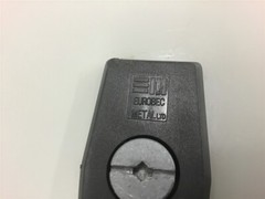 R4284944 Enclosure 9 1/2×6 1/4 x 8 1/2