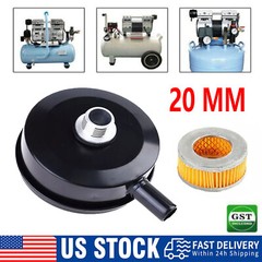Air Compressor Noise Reducer Silencer Muffler Intake Air Filter Pump Metal Paper