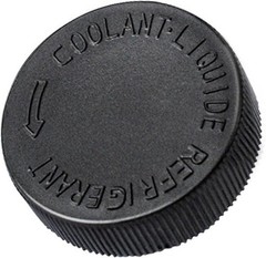 Black Engine Coolant Overflow Reservoir Tank Cap Compatible with EX Size: 1PCS