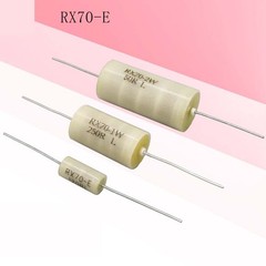 RX70-E 0.01% High precision Instrumentation Sampling Resistor 1/4W 1/2W 1W 2W 3W