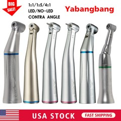 NSK Style 1:5/1:1/4:1 Dental Contra Angle High Low Speed Handpiece E-Type / LED