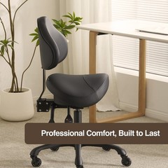 DR.LOMILOMI Ergonomic Saddle Rolling Stool Chair with Backrest 510 KOA