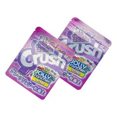 Smell Proof 3.5g Stand Up Mylar Bags Zipper Candy Holographic Foil Bags 100pcs