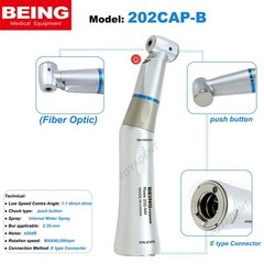 BEING Dental Electric LED Motor Built-in Brushless Electric Motor 1:1 1:5 16:1