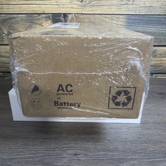 AgriOtter 2 in 1 Electric Fence Energizer Charger Plug-in & 12V Battery EFE-251