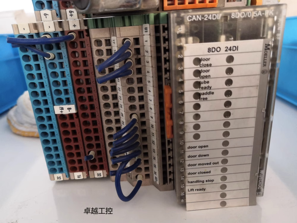 1pcs used CAN-24DI/8DO/0/5A-PK