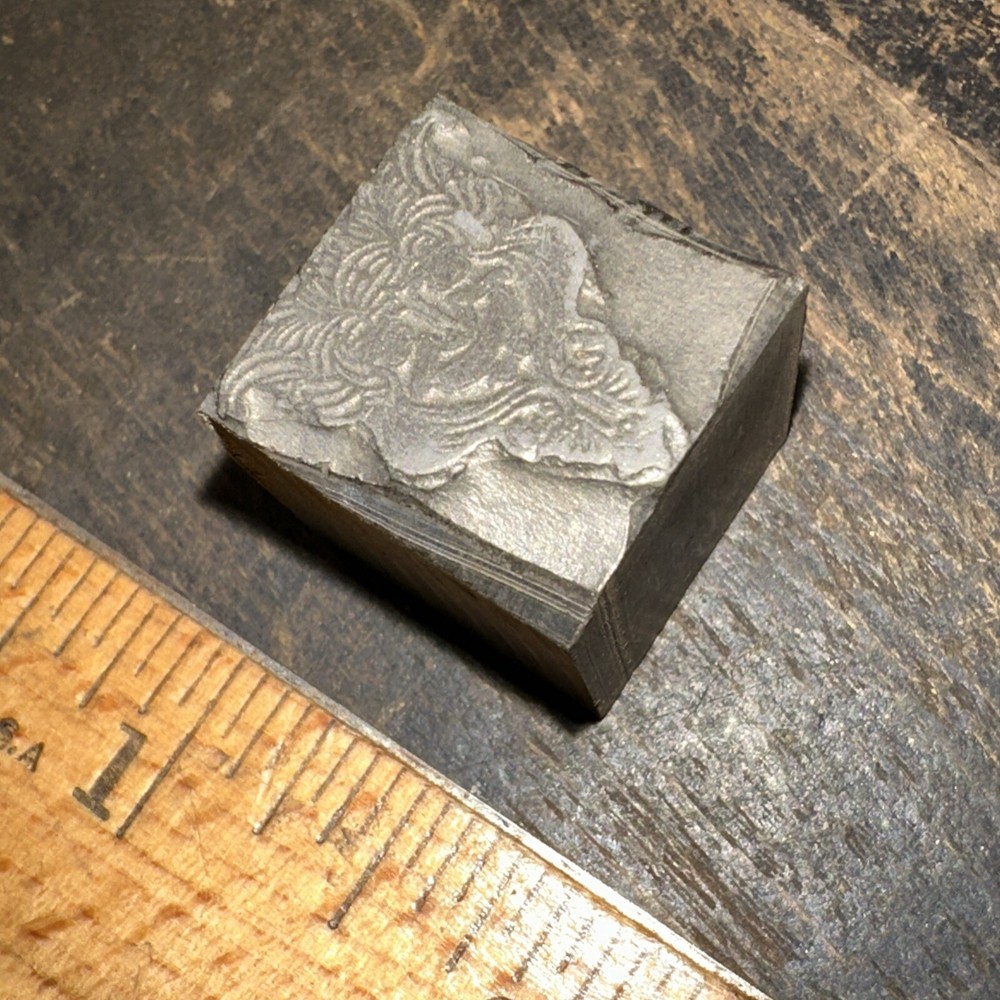 Print Block ( Smiling Face, Tribal Scene ) Lead Block