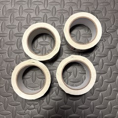 4 Rolls Ebay Shipping Tape Classic 4 color 2″ x 75 Yard Branded Packaging BOPP
