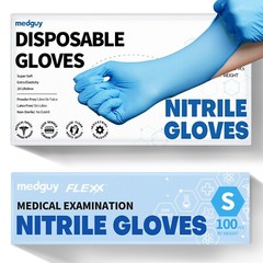 4.5Mil Nitrile Disposable Gloves Powder Free Food Safe Cooking Glove 100/1000 Pc