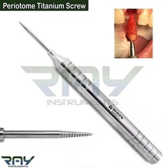 Set Of 3 Dental Periodontal Flex Periotome Titanium Tooth Extraction Instruments