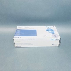 VWR Nitrile Exam Gloves Small Box of 100 Gloves