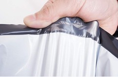 NO.1987 commerce 15 X 19 Inches White Poly Mailers 15 X 19 Inch/10 pcs,