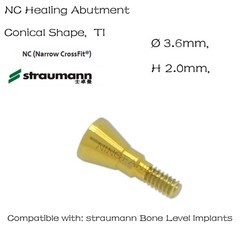 NC Dental Healing Abutment Healing Closure Narrow for Straumann ITI Bone Level