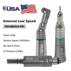 NSK Style Dental Latch/Push Slow Speed Handpiece Contra Angle Air Motor 2/4Holes