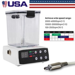 Dental Brushless LED Electric Motor fit 1:1 /1:5 /16:1 For Lab Practice sk