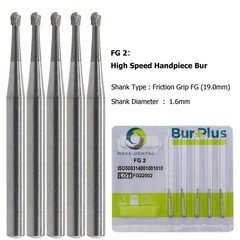 Wave Dental Carbide Bur FG330 Round 1/4 2 4 6 8 557 Friction Grip High Speed Bur