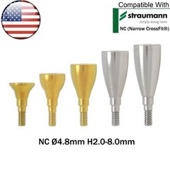 US Dental NC/RC Healing Cap Abutment Cover Screw Fits Straumann ITI BL/BLT