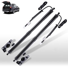 Rear Power Liftgate Strut For 2014-2019 Highlander 6891009130 1 Pair