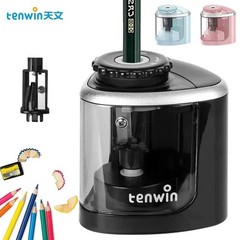 Automatic Electric Pencil Sharpener Helical Blade Fast Sharpen Home Office New