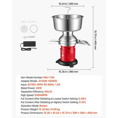 Uimoso Electric Milk and Cream Separator with 60L/H Capacity