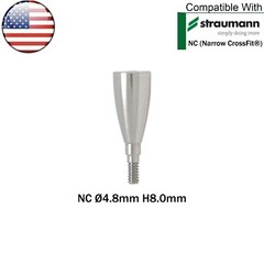 US Dental Mini Healing Abutment NC Ø3.6/4.8mm Closure Caps fit Straumann ITI BLT