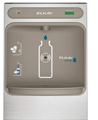 Elkay LZWSM8 1A ezH2O Surface-Mount Filtered Bottle Filling Station – NEW check