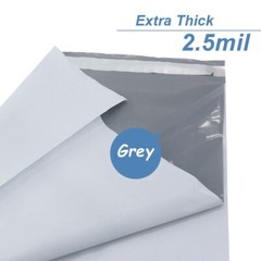 Poly Mailers Shipping Bags Envelopes 2.5 MIL 25 / 50 / 100 MIX SIZES OPTIONS